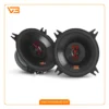 قیمت و مشخصات باند خودرو جی بی ال JBL STAGE3 427F