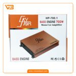 آمپلی فایر اسکایلر HP-700.1