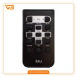 پخش کننده ساج الکتریک SA-730