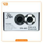 سوپر تیوتر اسکایلر مدل TW-403