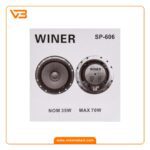 اسپیکر خودرو وینر مدل SP-606 بسته دو عددی