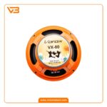 میدرنج خودرو ورکس مدل VX-80 بسته دو عددی