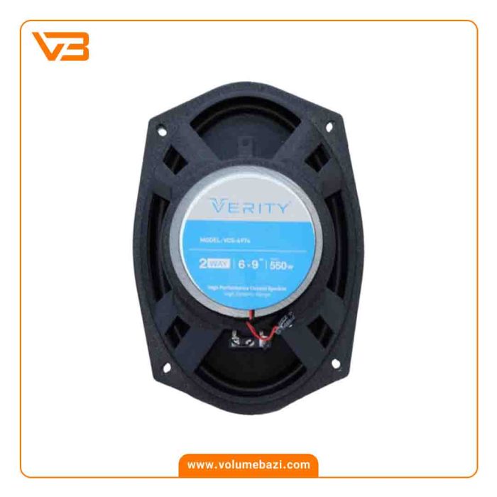 اسپیکر وریتی مدل VCS-6974