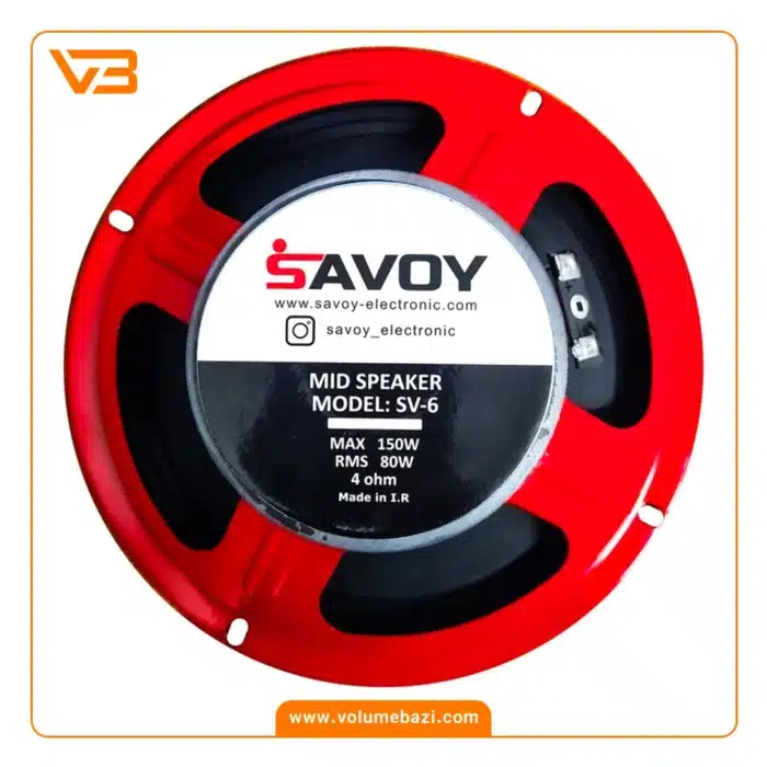 میدرنج ساووی مدل SV-6 R بسته دو عددی 2