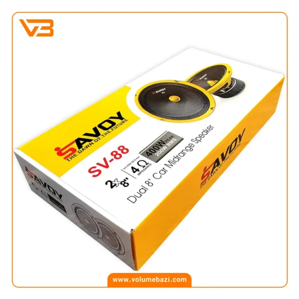 خرید میدرنج خودرو ساووی مدل SV-88 زرد رنگ