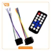 پخش خودرو دکلس DE-920