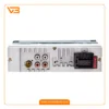 پخش خودرو دکلس DE-920