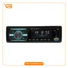 پخش خودرو دکلس DE-920