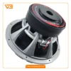 ساب ووفر ال اس آدیو LS-12XXW-D2 1000W_4