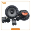 کامپوننت خودرو هامر ساند مدل HA-600C