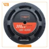 کامپوننت خودرو هامر ساند مدل HA-600C_2