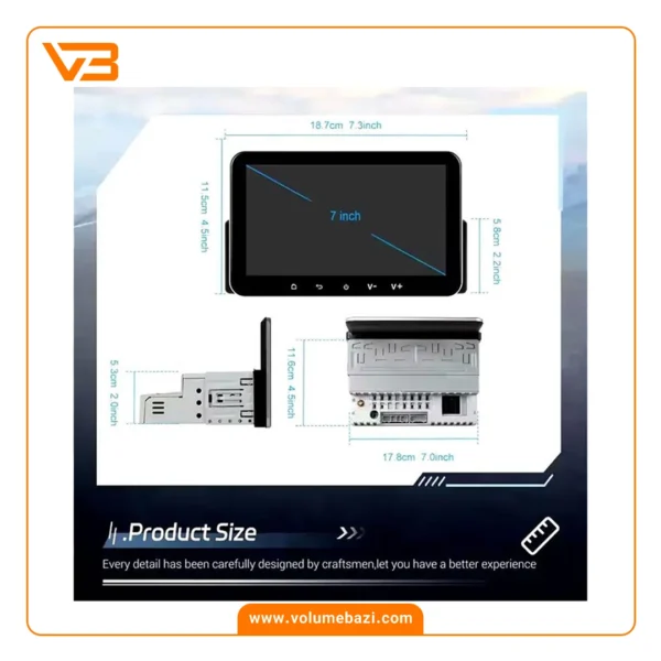 مانیتور خودرو فابریکی سهند سایز 7 اینچ_5