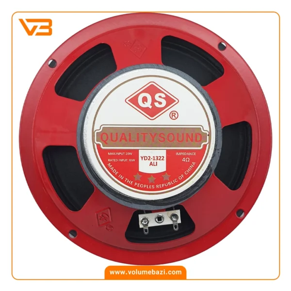 میدرنج 6.5 اینچ کیو اس مدل YD2-1322_2