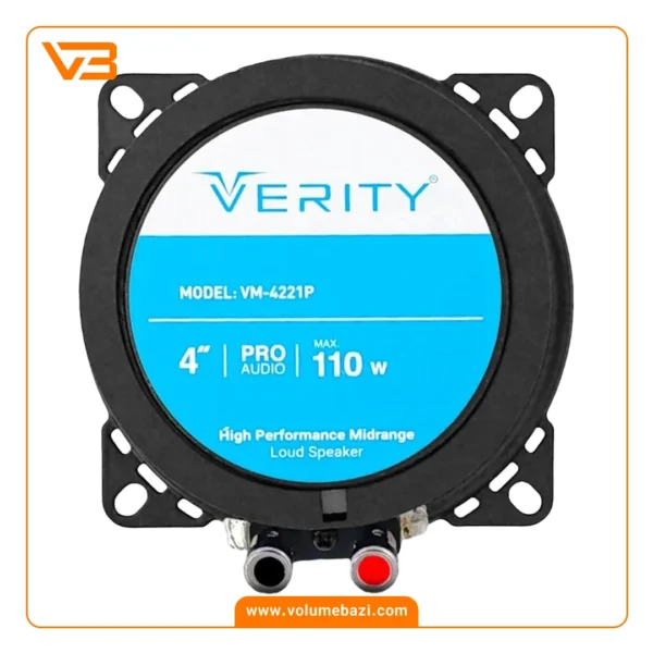 میدرنج وریتی مدل VM-4221 P_2