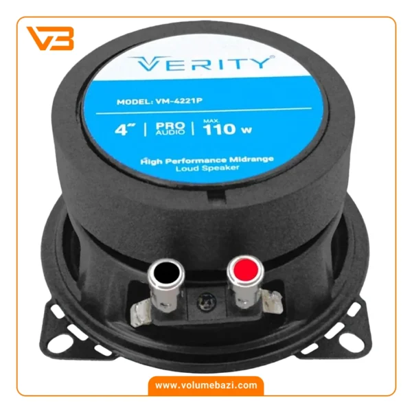 میدرنج وریتی مدل VM-4221 P_3