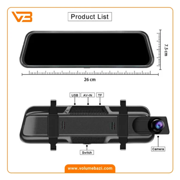 آینه مانیتور دار + دوربین دنده عقب Dash Cam مدل دید در شب-4