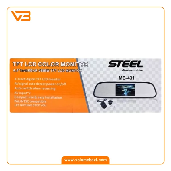 آینه مانیتور دار + دوربین دنده عقب استیل مدل MB-431_4