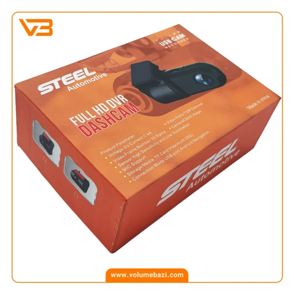 دوربین ثبت وقایع مدل USB 19_3