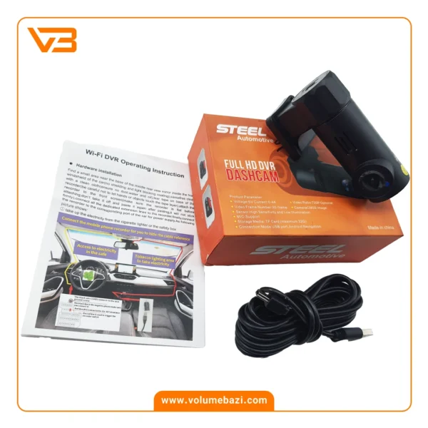 دوربین ثبت وقایع مدل USB 20_2