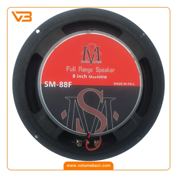 فول رنج 8 اینچ ساند میکرز مدل SM-88F_1