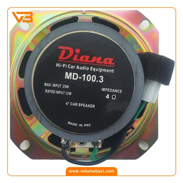 میدرنج 4 اینچ خودرو دیانا مدل MD-100.3_2