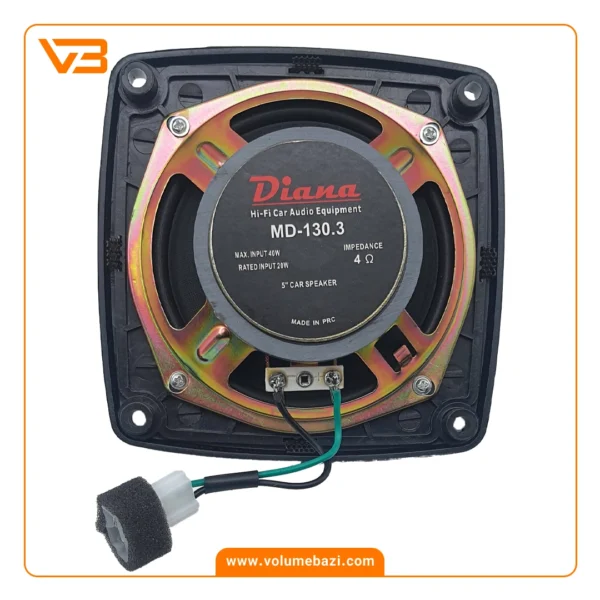 میدرنج 5 اینچ خودرو دیانا مدل MD-130.3_1