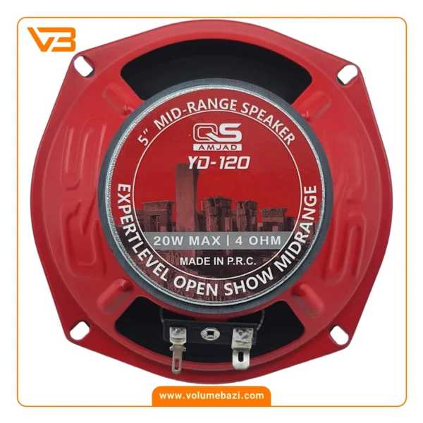 میدرنج 5 اینچ خودرو کیو اس مدل YD-120_1