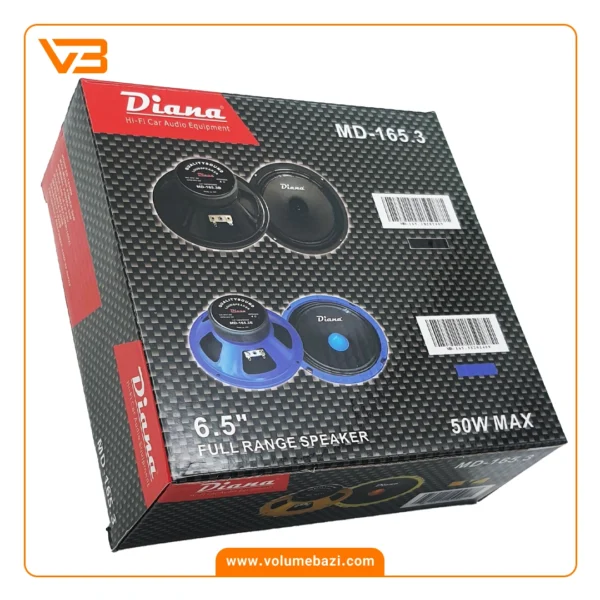 میدرنج 6.5 اینچ خودرو دیانا مدل MD-165.3 E_ 4