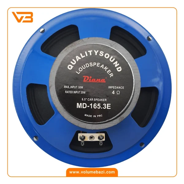 میدرنج 6.5 اینچ خودرو دیانا مدل MD-165.3 E_2