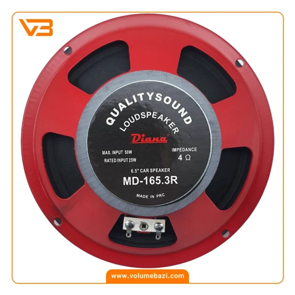 میدرنج 6.5 اینچ خودرو دیانا مدل MD-165.3 R_1