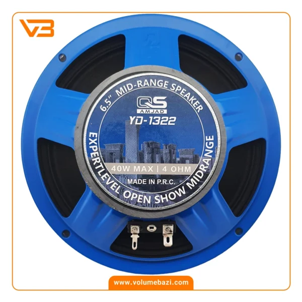 میدرنج 6.5 اینچ خودرو کیو اس مدل YD-1322 B_1