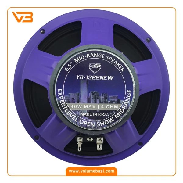 میدرنج 6.5 اینچ خودرو کیو اس مدل YD-1322NEW Pu (بولت فلزی)_1