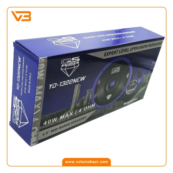 میدرنج 6.5 اینچ خودرو کیو اس مدل YD-1322NEW Pu (بولت فلزی)_3