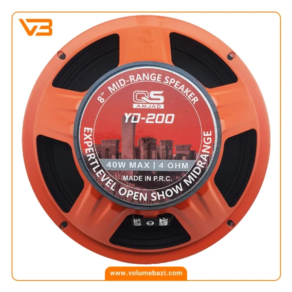 میدرنج 8 اینچ خودرو کیو اس مدل YD-200 O_1