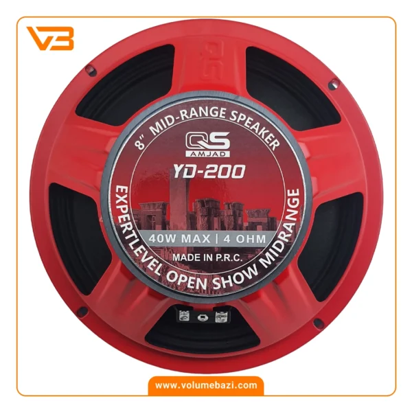 میدرنج 8 اینچ خودرو کیو اس مدل YD-200 R_1