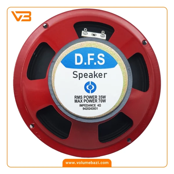 میدرنج خودرو دناکو مدل D.F.S (پشت)_1
