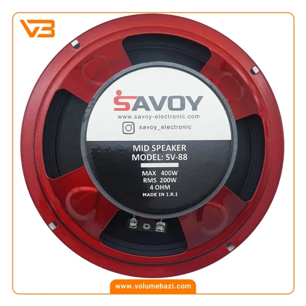 میدرنج خودرو ساووی مدل SV-88 (قرمز)_2