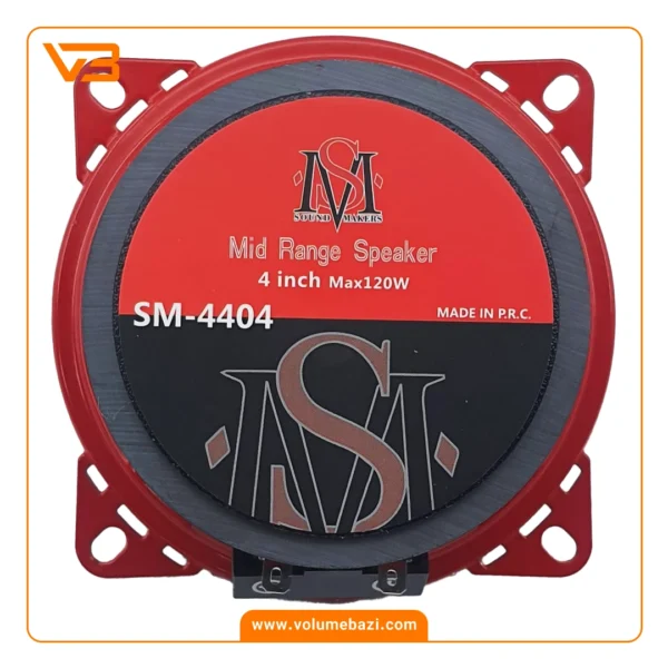 میدرنج 4 اینچ ساند میکرز مدل SM-4404_1