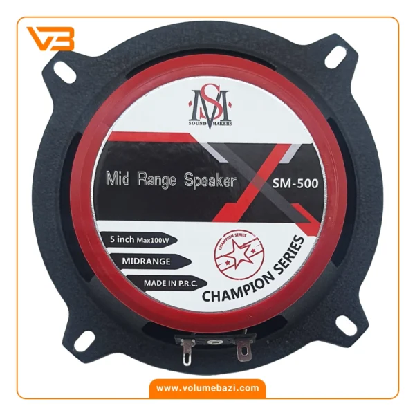 میدرنج 5 اینچ ساند میکرز مدل SM500 (بولت دار)_1