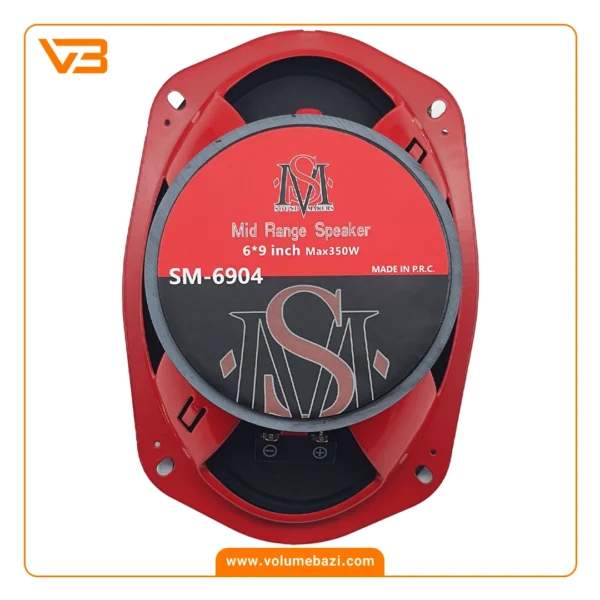 میدرنج بیضی 6x9 اینچ ساند میکرز مدل SM-6904_1