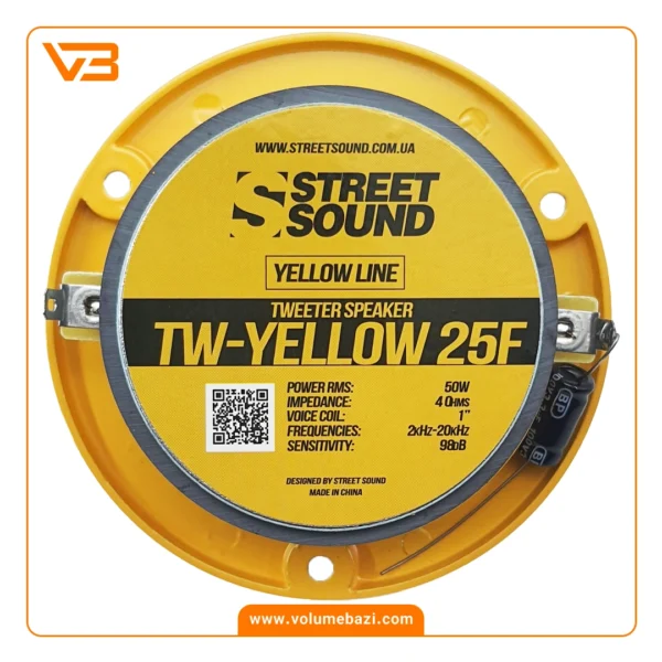 سوپر تیوتر استریت ساند مدل TW-YELLOW 25F_3