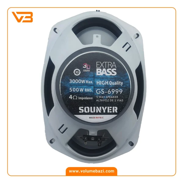 اسپیکر خودرو سانیر مدل GS-6699_3