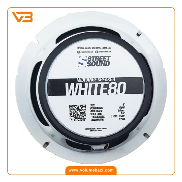میدرنج 8 اینچ استریت ساند مدل MDR-WHITE 80_1