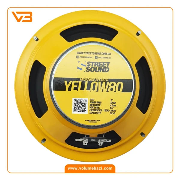 میدرنج 8 اینچ استریت ساند مدل MDR-YELLOW 80_1