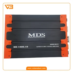 خرید سیستم صوتی، تصویری و امنیتی ماشین 33 آمپلی فایر 1 کانال (مونو) ام دی اس مدل MD-1400.1D