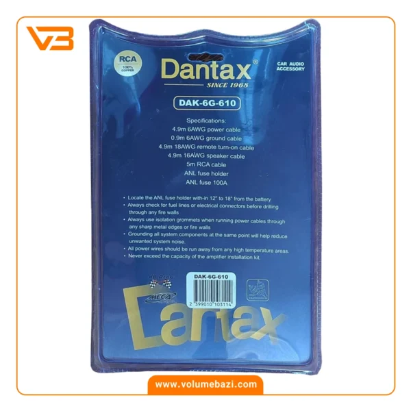 کابل آرسی RC دانتکس 6 گیج مدل DAK-6G-610_1