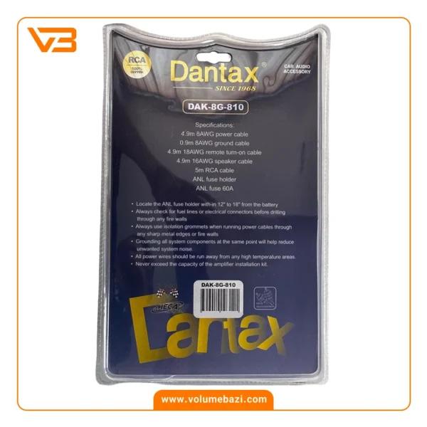 کابل آرسی RC دانتکس 8 گیج مدل DAK-8G-810_1