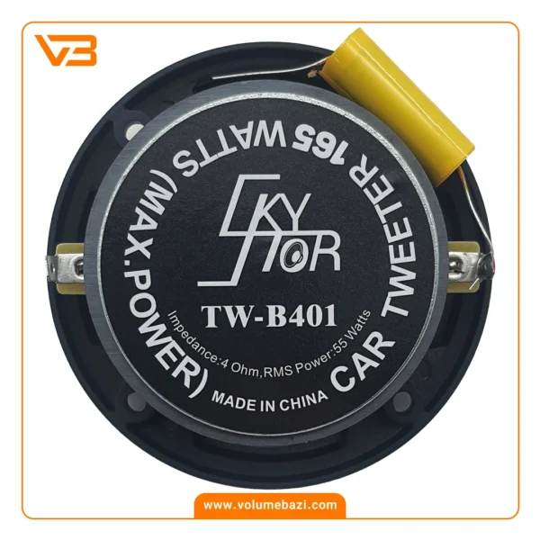 سوپر تیوتر اسکایلر مدل TW-B401_2