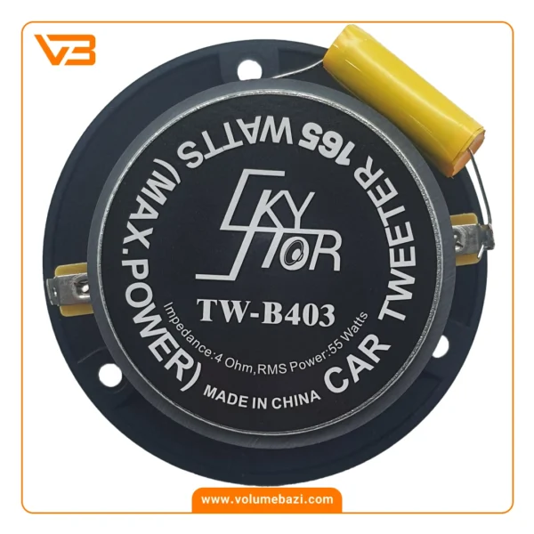سوپر تیوتر اسکایلر مدل TW-B403_3