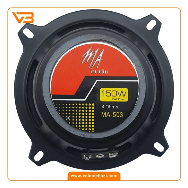 اسپیکر 5 اینچ ام ای آدیو مدل MA-503